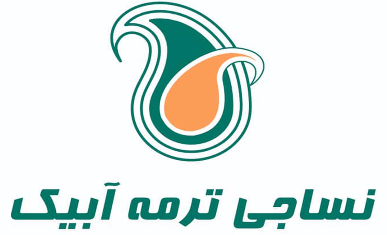 شرکت نساجی ترمه آبیک